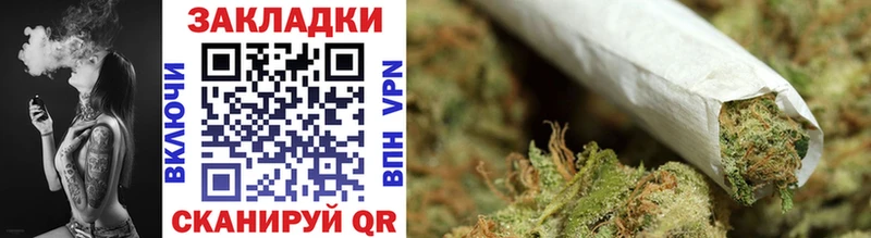 Что такое Судак COCAIN МЕФ ГАШ