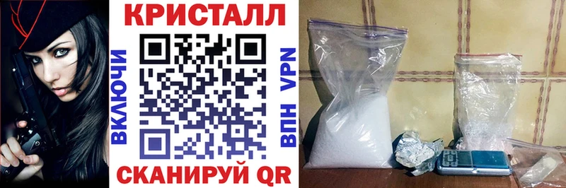 АМФ 98% Судак