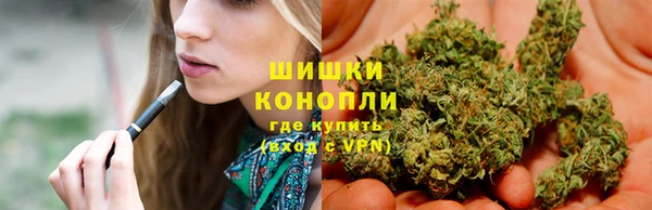 дистиллят марихуана Армянск