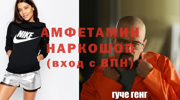 мескалин Аркадак