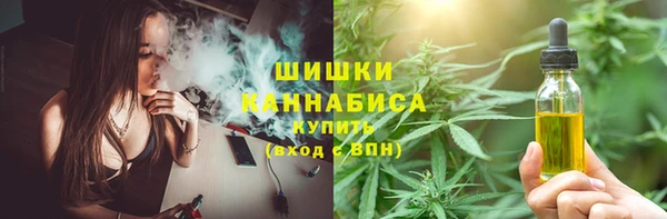 мескалин Аркадак