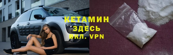 стафф Арсеньев