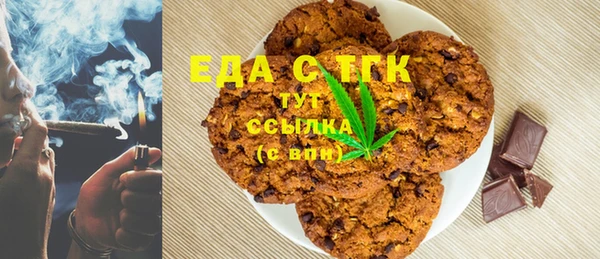 стафф Арсеньев
