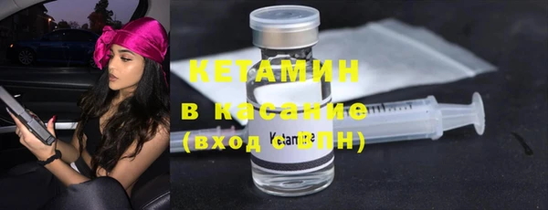 дистиллят марихуана Армянск
