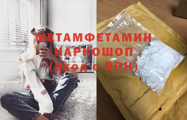 мескалин Аркадак