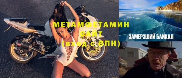 мескалин Аркадак