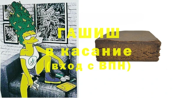 мескалин Аркадак