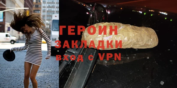 мескалин Аркадак