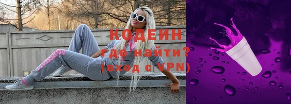 дистиллят марихуана Армянск